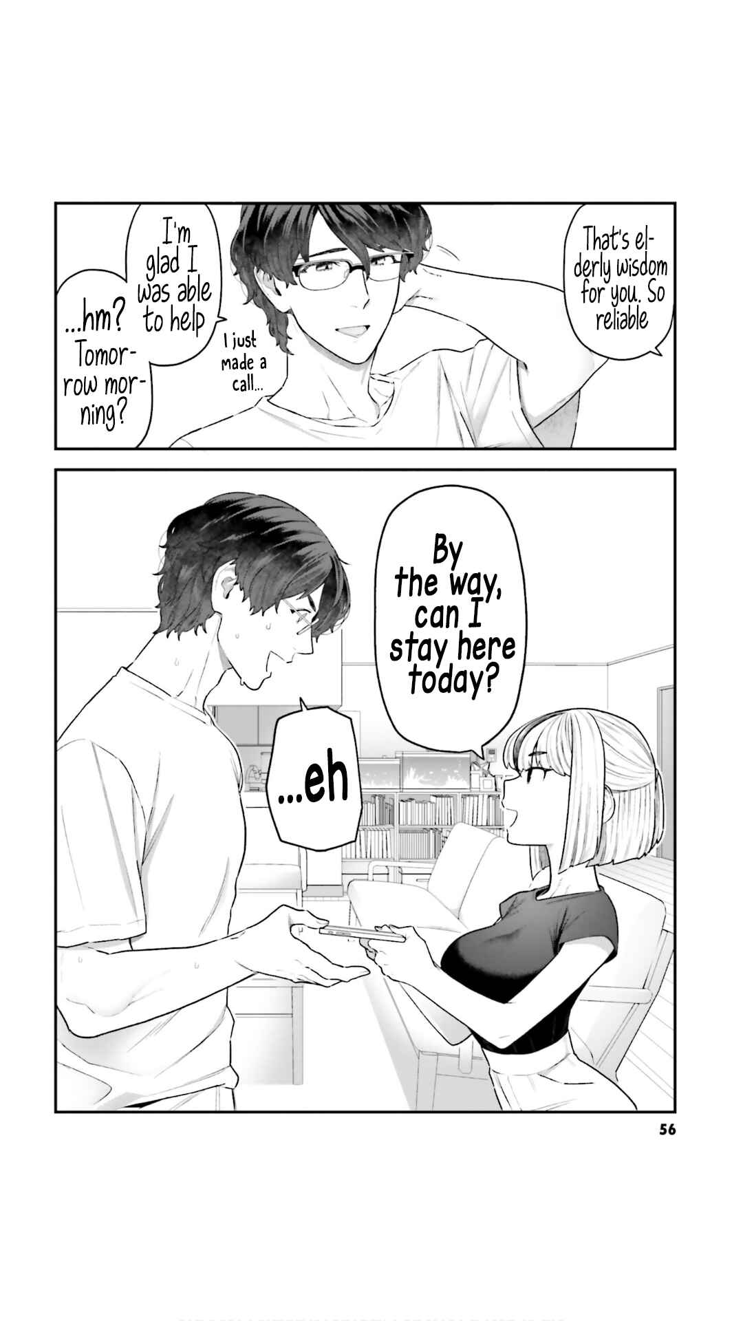 Page 4 Chapter 4 Dakkou Suru Made Ochimasen