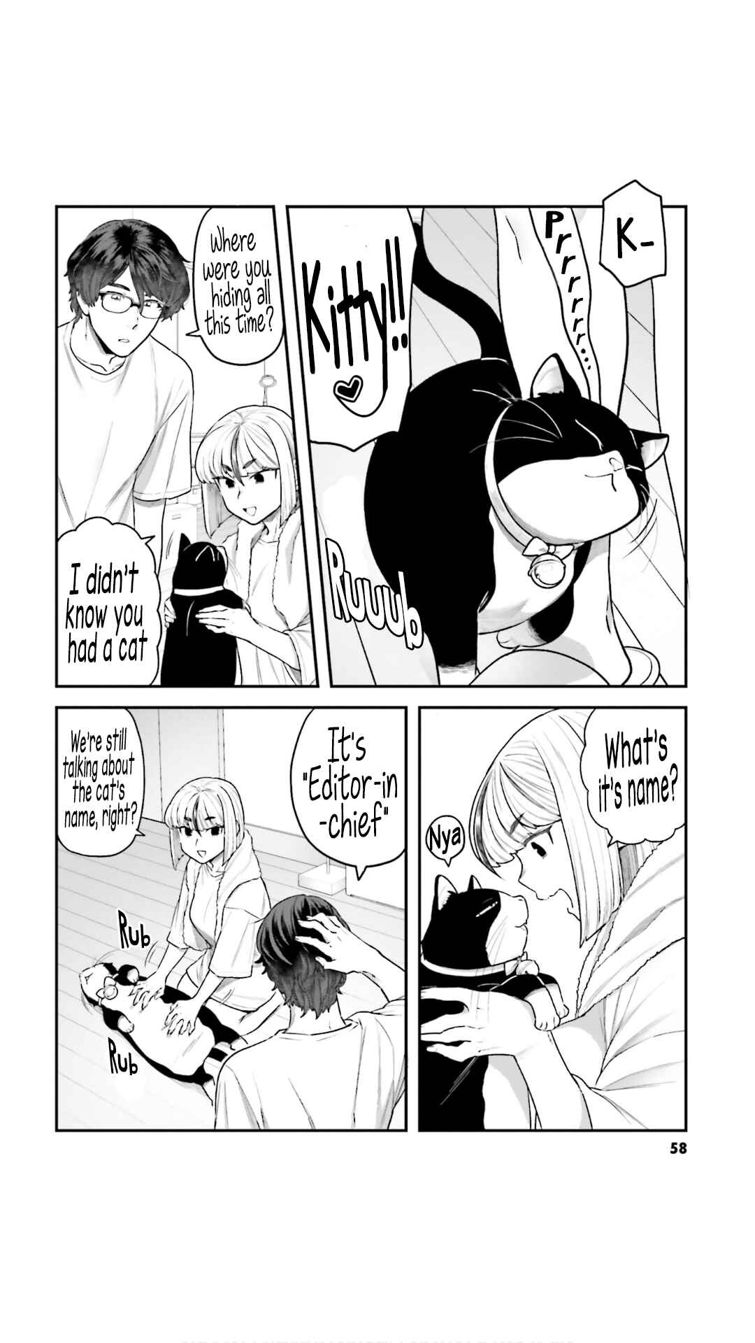 Page 6 Chapter 4 Dakkou Suru Made Ochimasen
