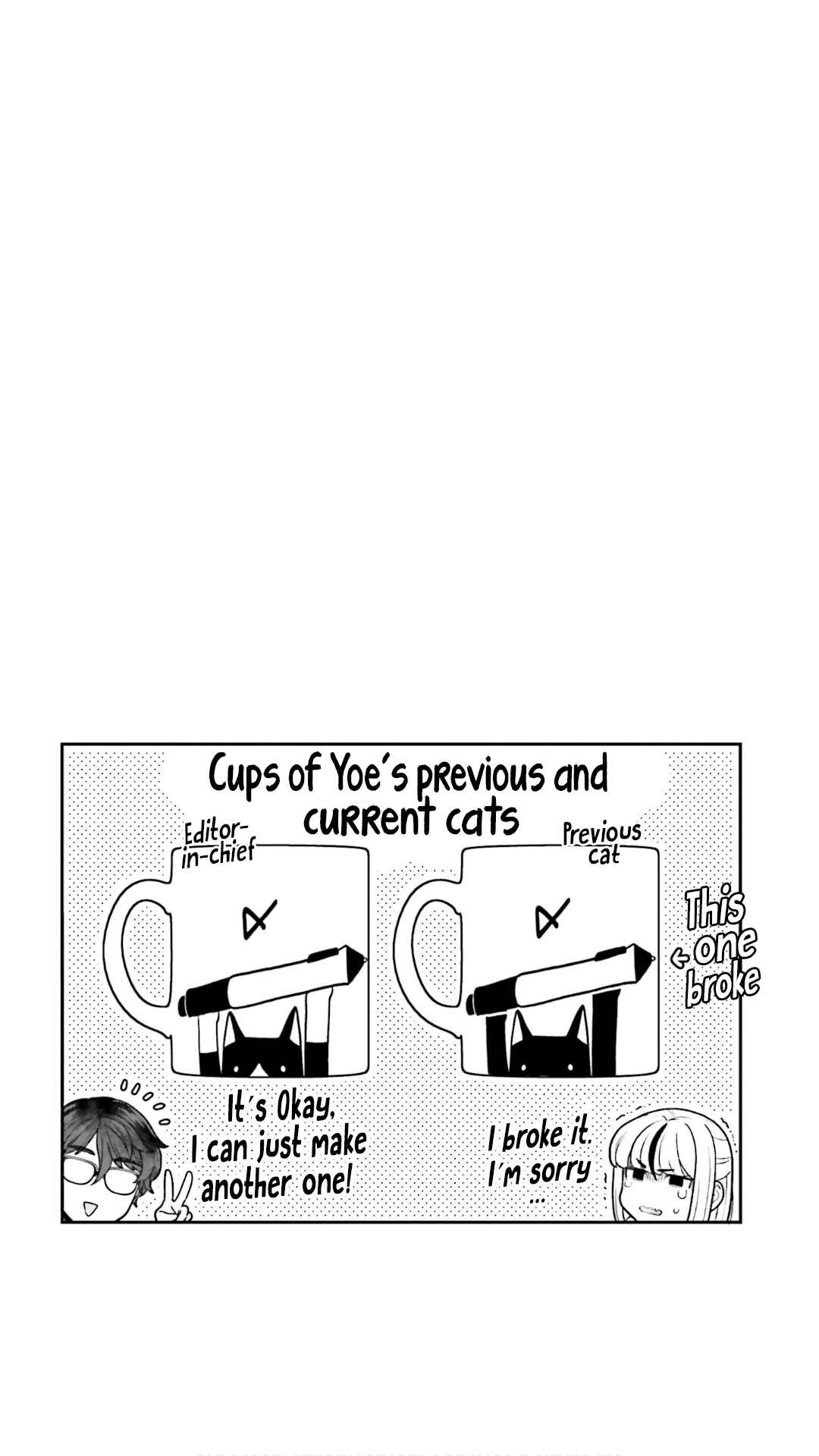 Page 5 Chapter 8.5 Dakkou Suru Made Ochimasen