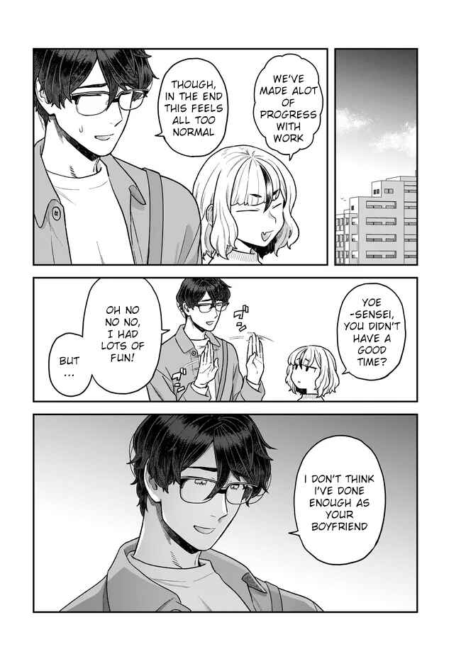 Page 15 Chapter 28 Dakkou Suru Made Ochimasen