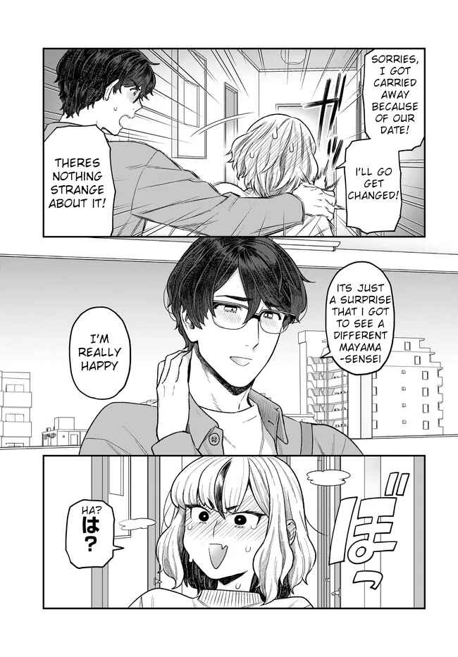 Page 4 Chapter 28 Dakkou Suru Made Ochimasen