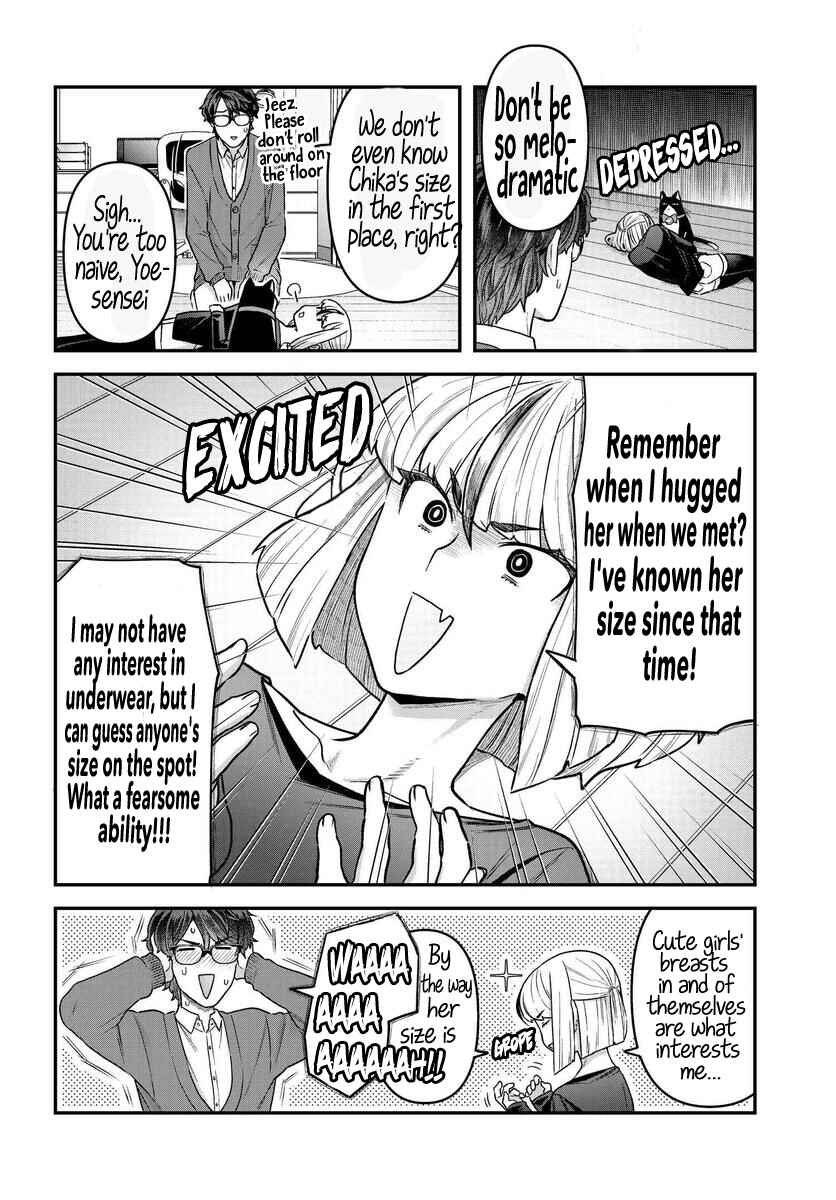 Page 10 Chapter 10 Dakkou Suru Made Ochimasen