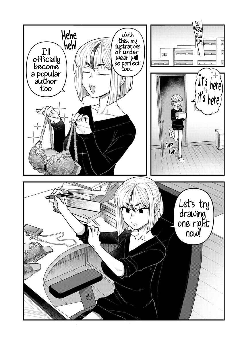 Page 15 Chapter 10 Dakkou Suru Made Ochimasen