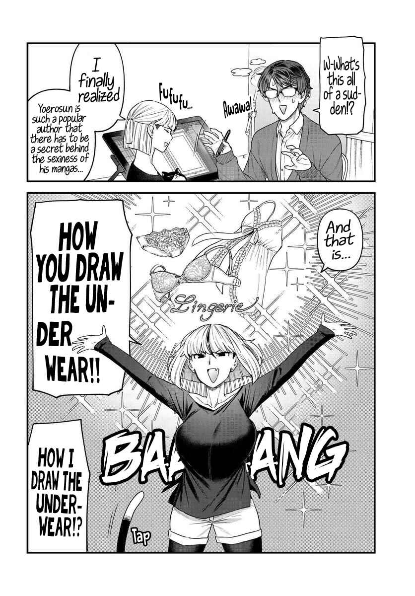 Page 2 Chapter 10 Dakkou Suru Made Ochimasen