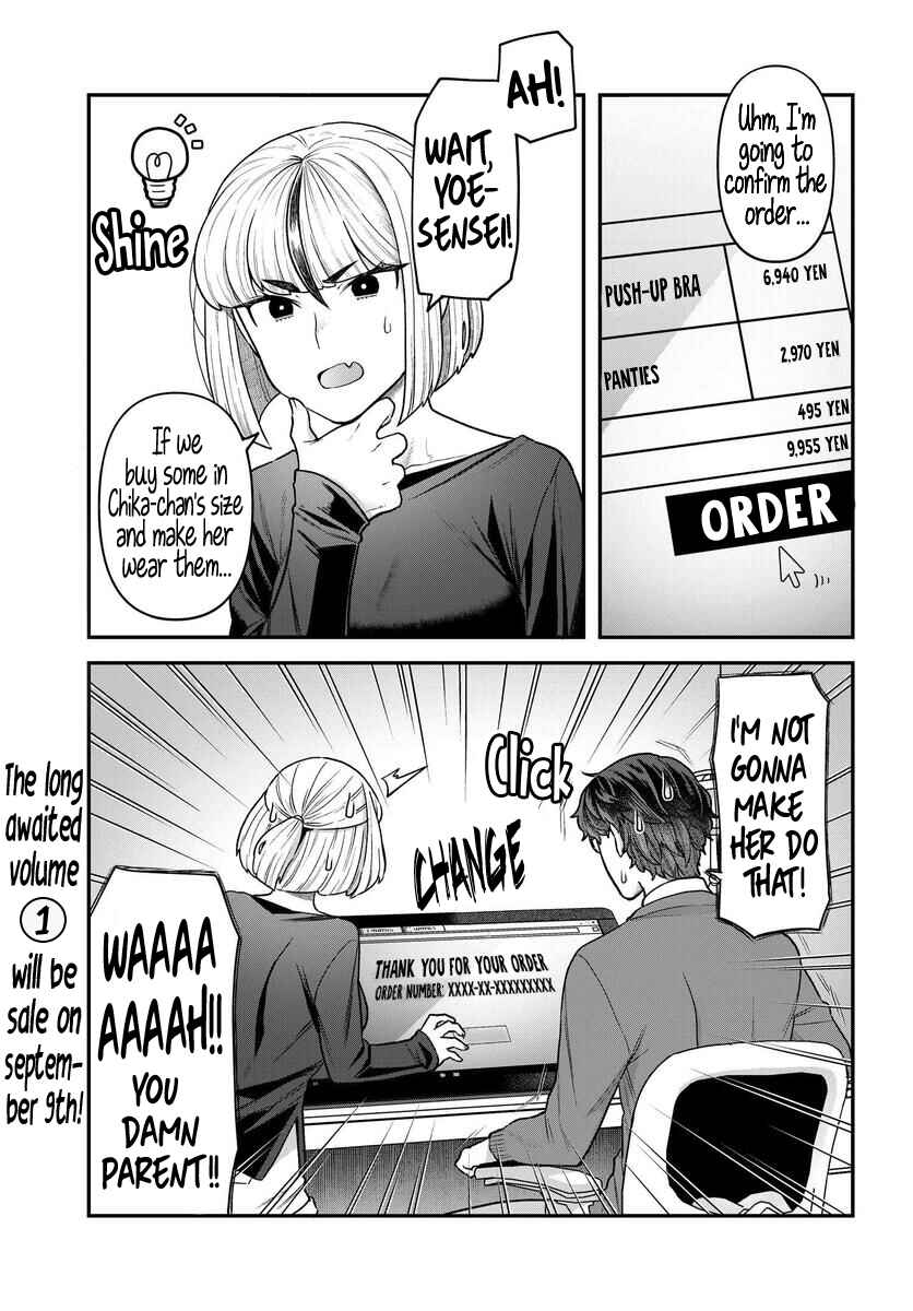 Page 9 Chapter 10 Dakkou Suru Made Ochimasen