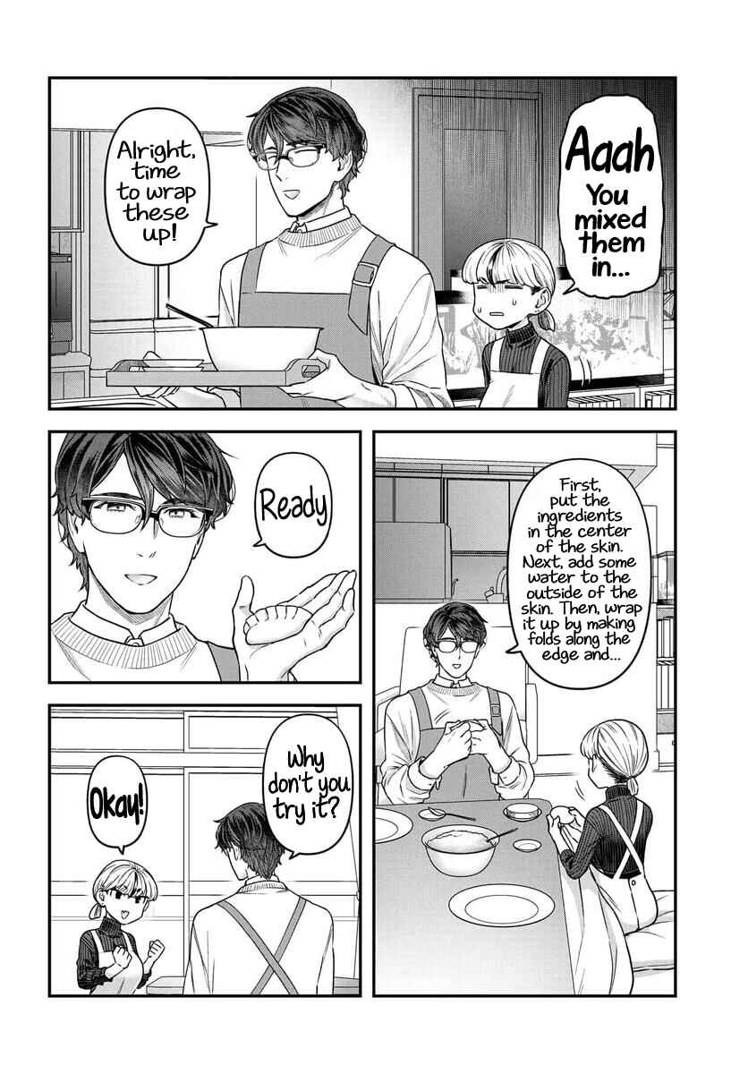 Page 10 Chapter 16 Dakkou Suru Made Ochimasen