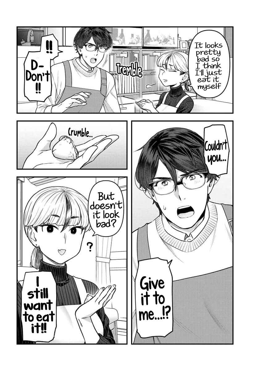 Page 12 Chapter 16 Dakkou Suru Made Ochimasen