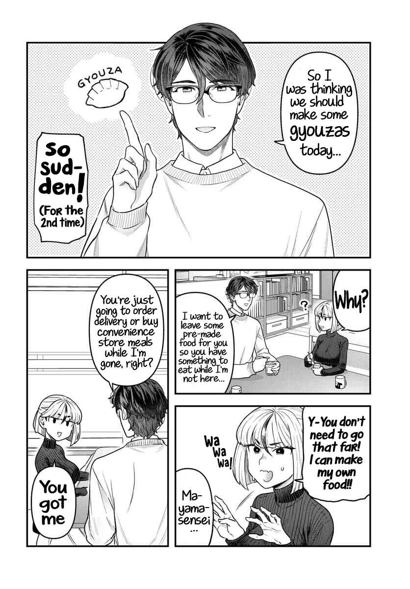 Page 2 Chapter 16 Dakkou Suru Made Ochimasen