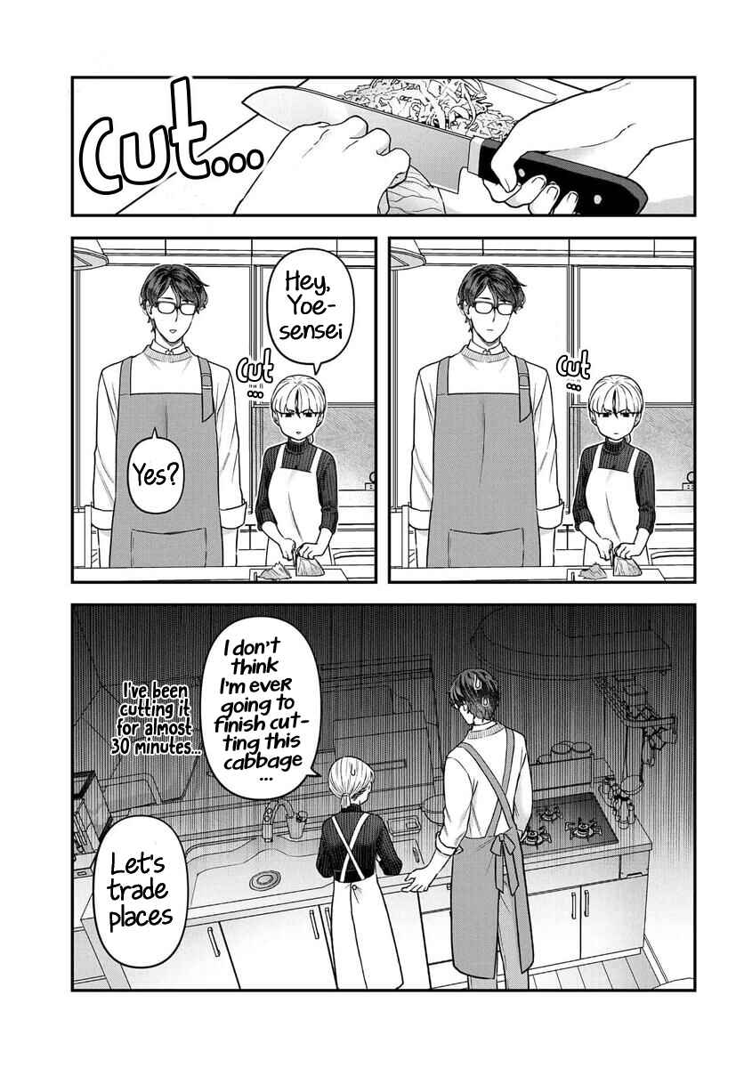 Page 7 Chapter 16 Dakkou Suru Made Ochimasen