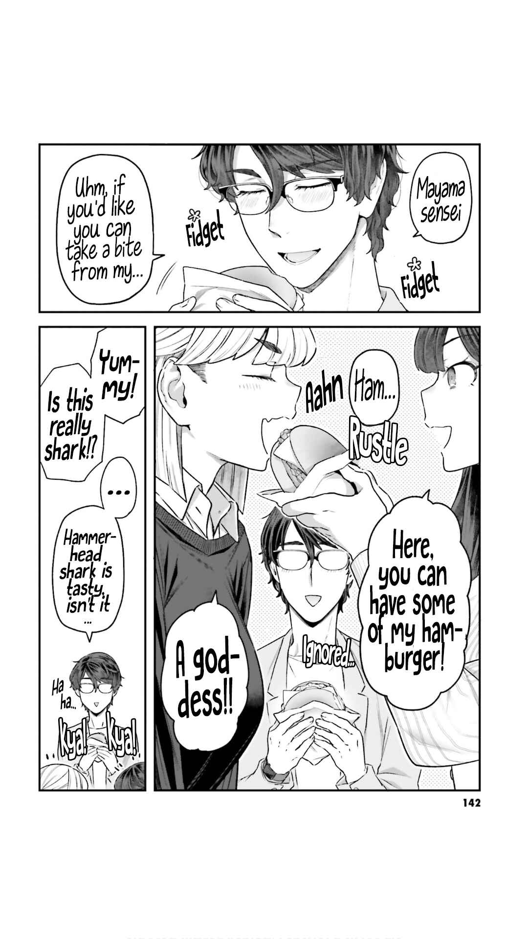 Page 14 Chapter 8 Dakkou Suru Made Ochimasen