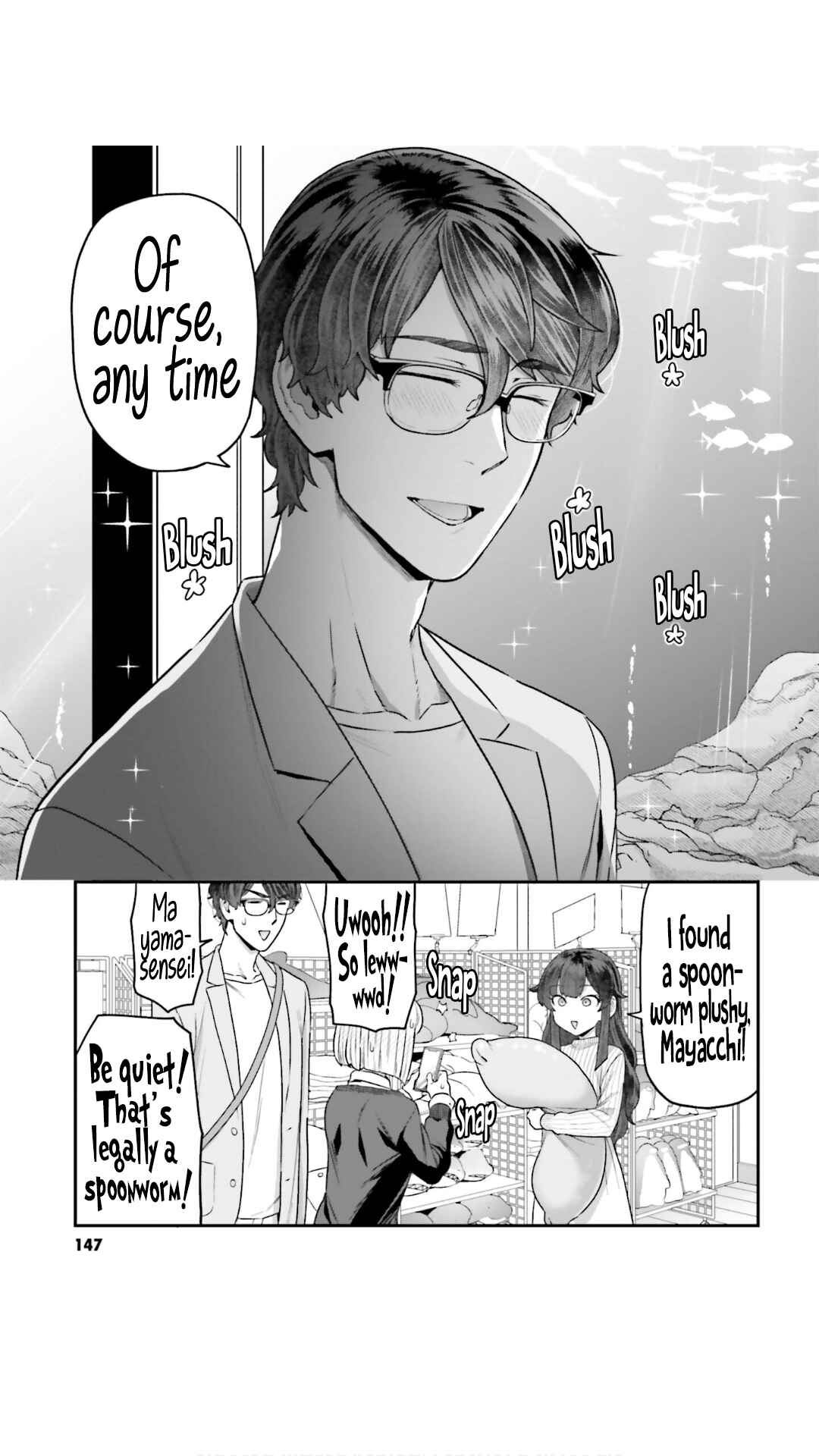 Page 19 Chapter 8 Dakkou Suru Made Ochimasen