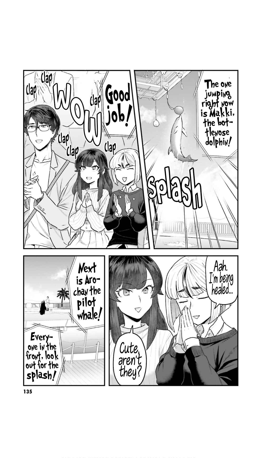 Page 7 Chapter 8 Dakkou Suru Made Ochimasen