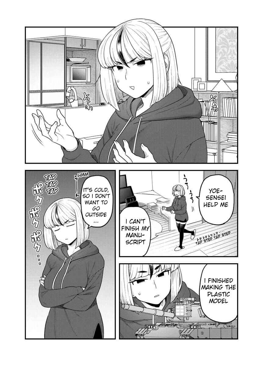 Page 2 Chapter 22 Dakkou Suru Made Ochimasen