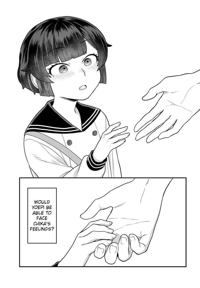 Page 14 Chapter 23 Dakkou Suru Made Ochimasen