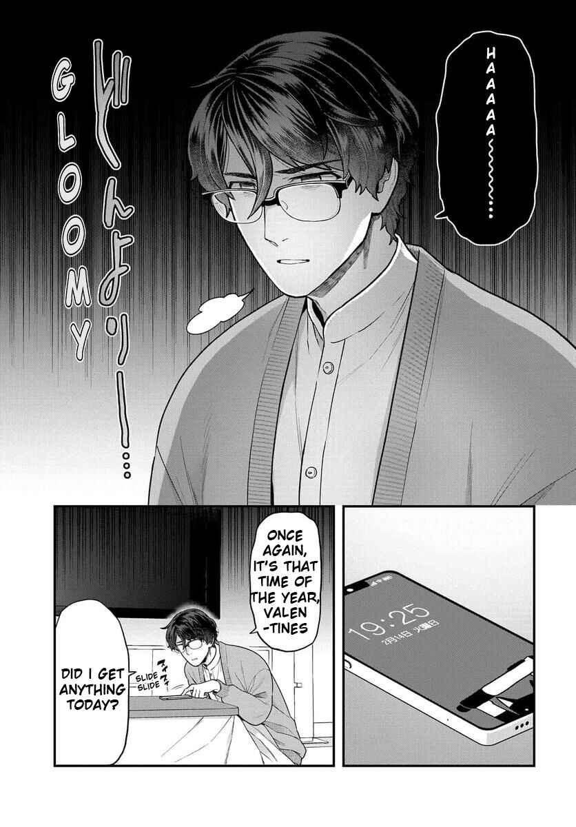 Page 2 Chapter 23 Dakkou Suru Made Ochimasen