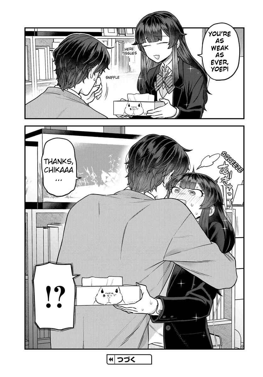 Page 8 Chapter 23 Dakkou Suru Made Ochimasen