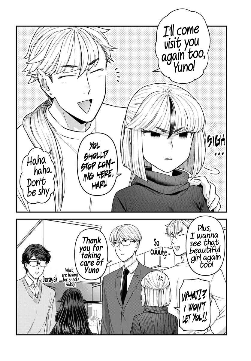 Page 14 Chapter 12 Dakkou Suru Made Ochimasen