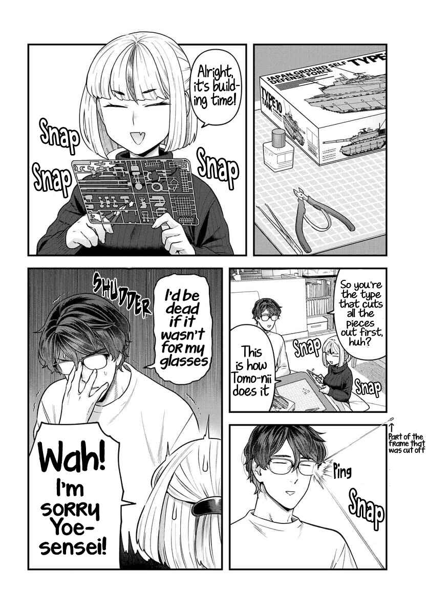 Page 12 Chapter 15 Dakkou Suru Made Ochimasen