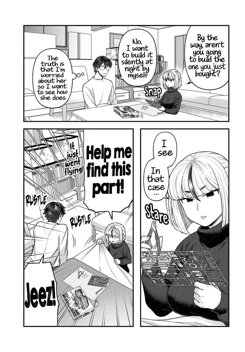 Page 13 Chapter 15 Dakkou Suru Made Ochimasen