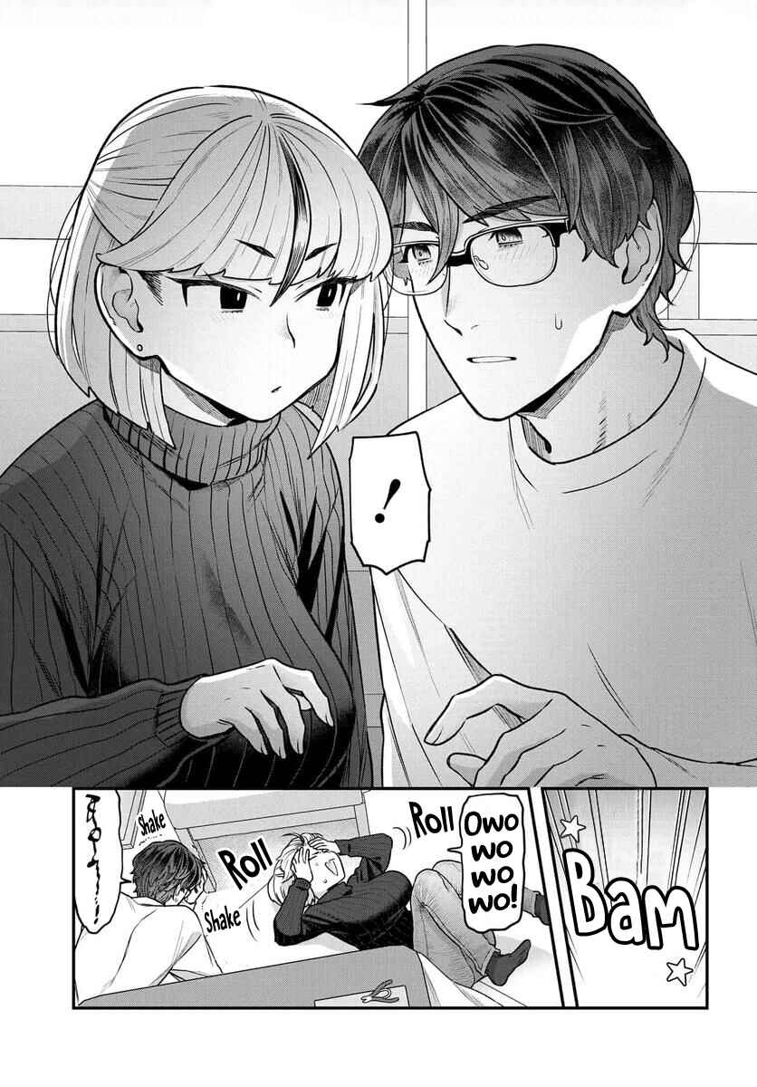 Page 15 Chapter 15 Dakkou Suru Made Ochimasen