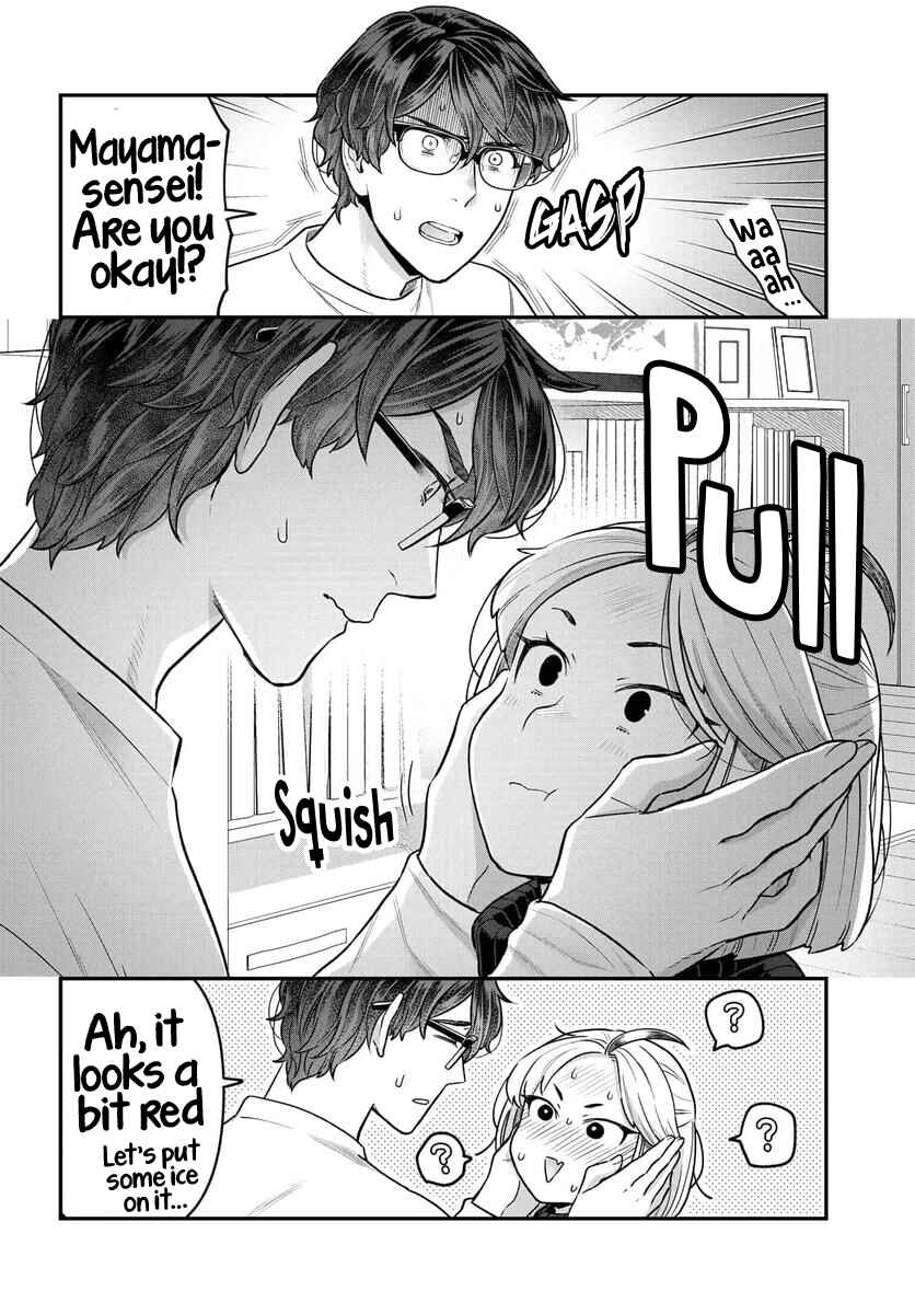 Page 16 Chapter 15 Dakkou Suru Made Ochimasen