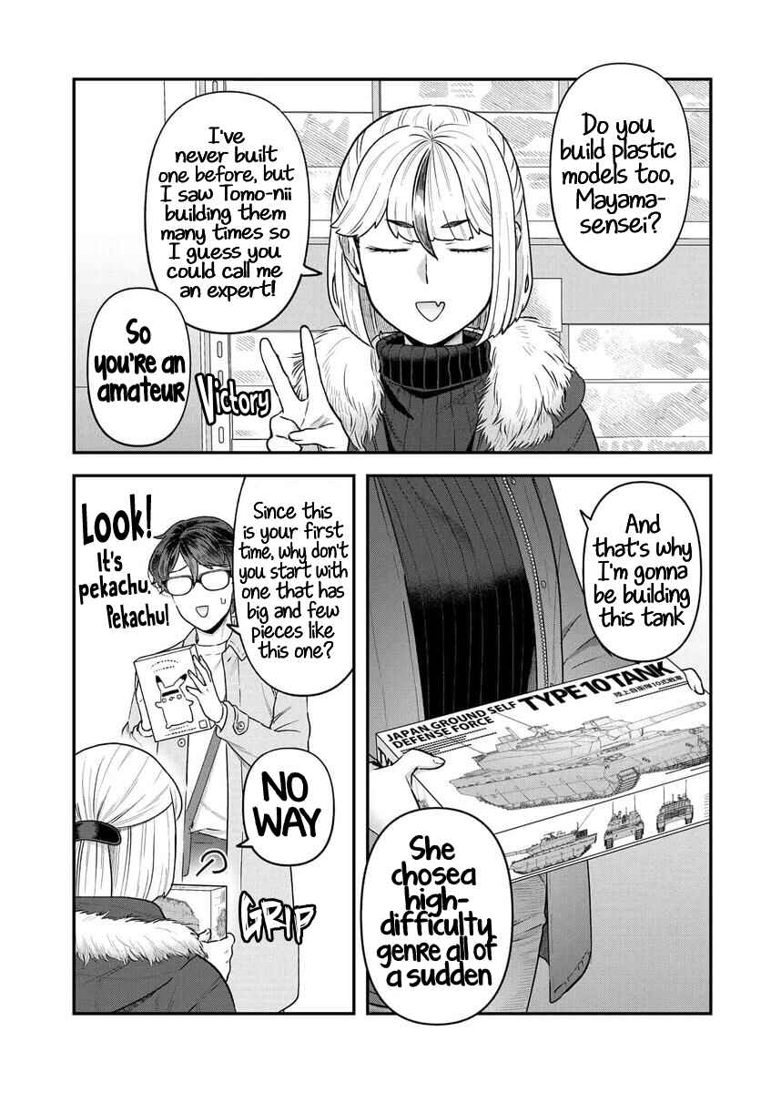 Page 7 Chapter 15 Dakkou Suru Made Ochimasen