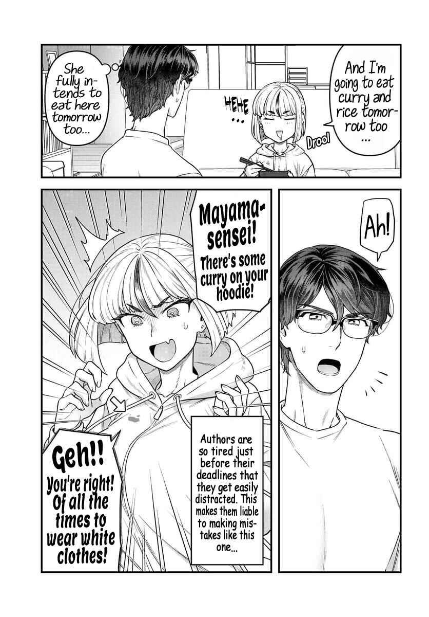 Page 11 Chapter 11 Dakkou Suru Made Ochimasen