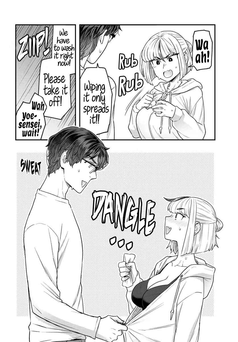 Page 12 Chapter 11 Dakkou Suru Made Ochimasen