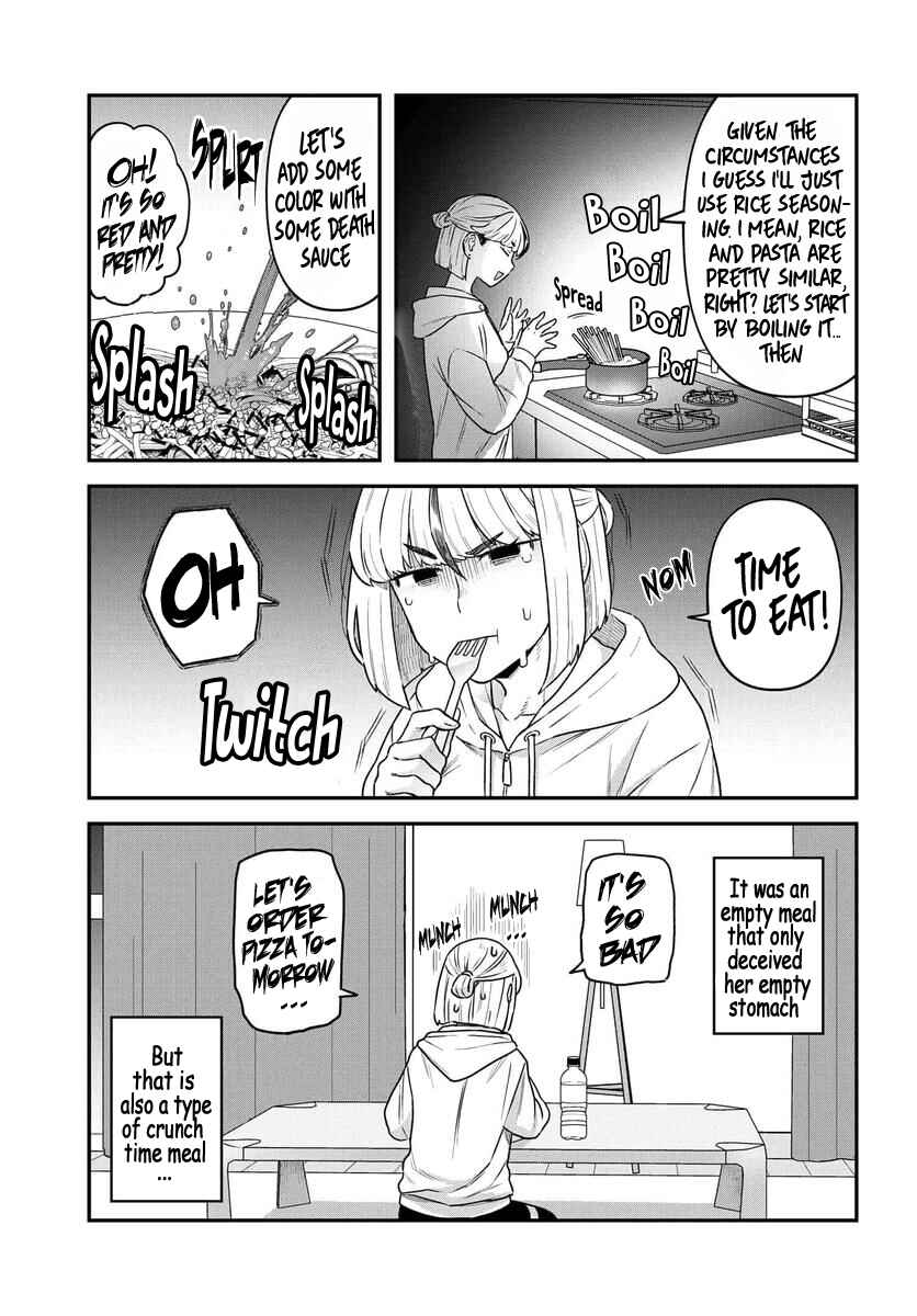 Page 3 Chapter 11 Dakkou Suru Made Ochimasen