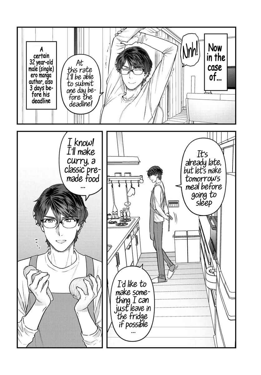 Page 4 Chapter 11 Dakkou Suru Made Ochimasen