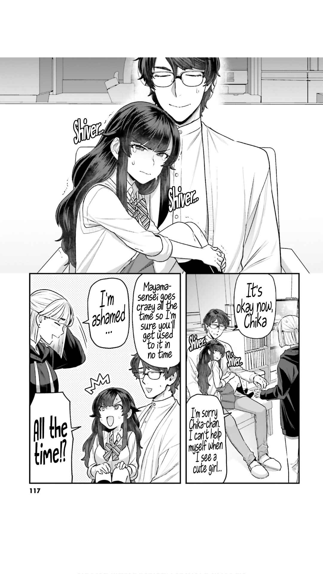 Page 11 Chapter 7 Dakkou Suru Made Ochimasen