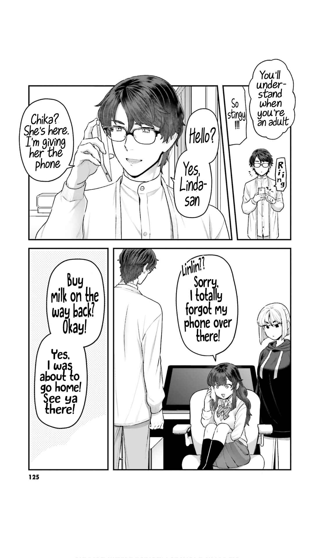 Page 19 Chapter 7 Dakkou Suru Made Ochimasen