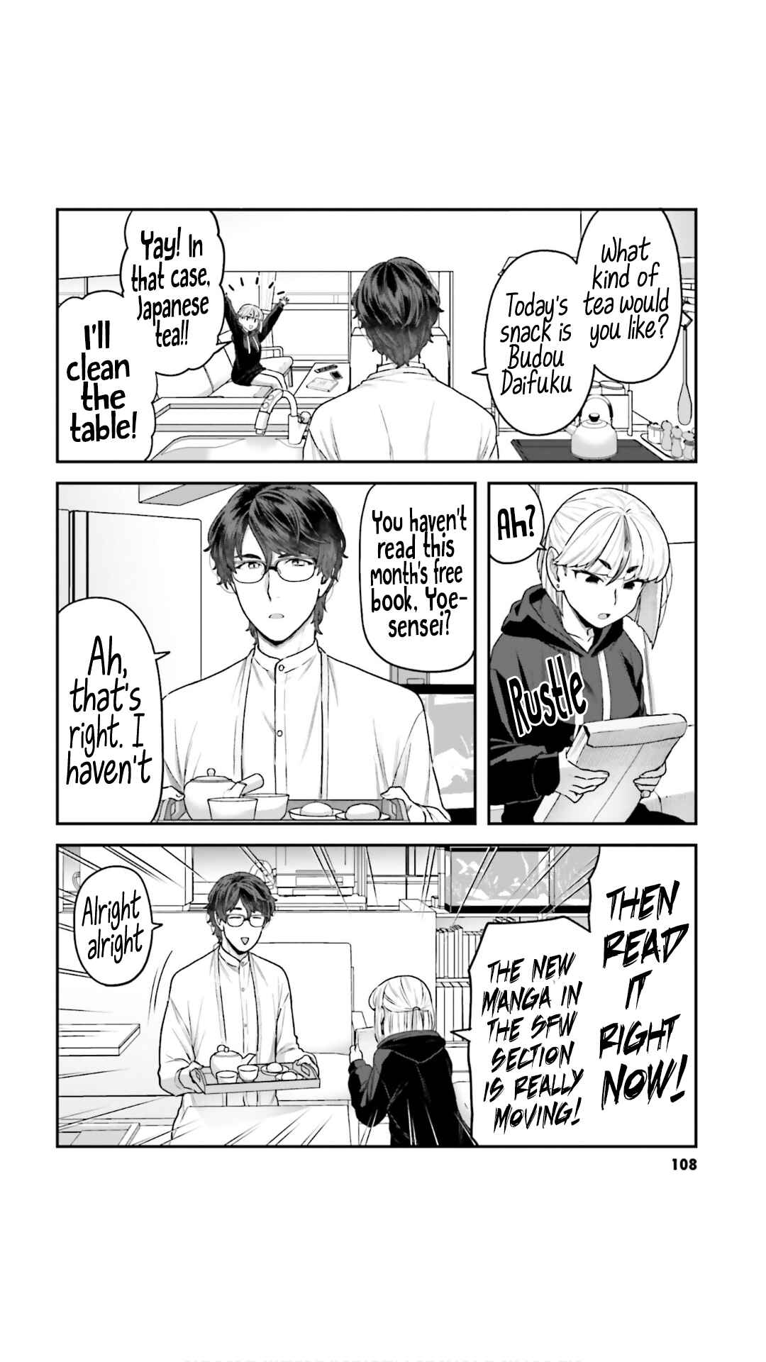 Page 2 Chapter 7 Dakkou Suru Made Ochimasen
