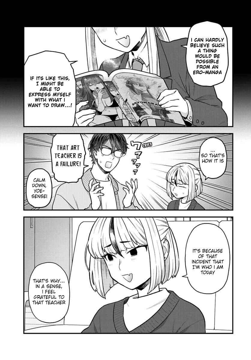 Page 10 Chapter 25 Dakkou Suru Made Ochimasen