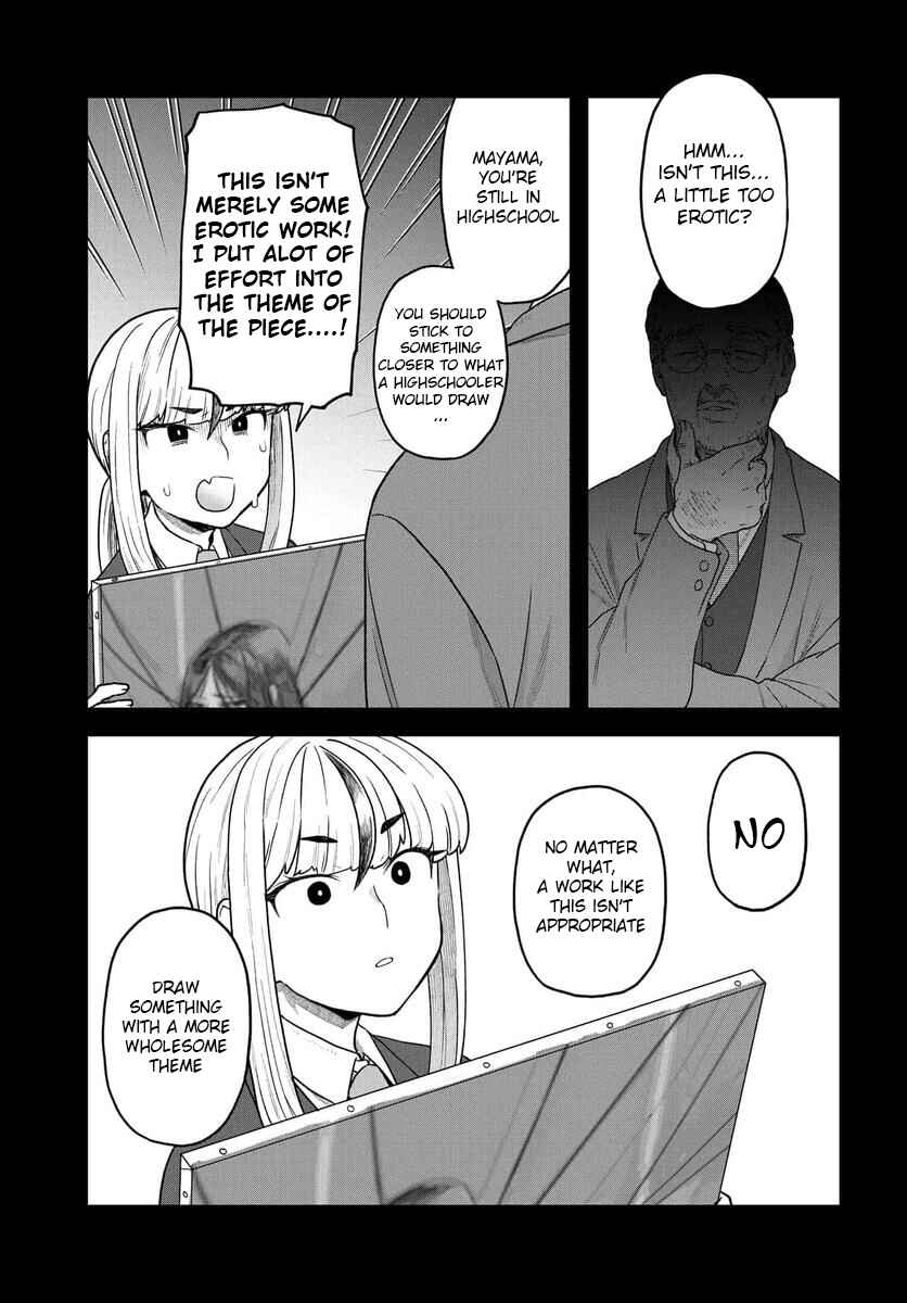 Page 6 Chapter 25 Dakkou Suru Made Ochimasen