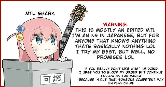 Page 1 Chapter 27 Dakkou Suru Made Ochimasen