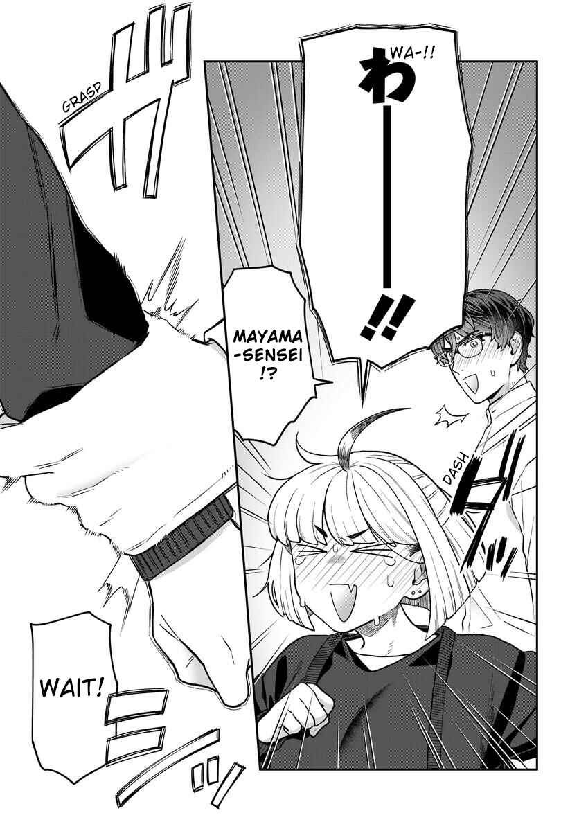 Page 14 Chapter 27 Dakkou Suru Made Ochimasen