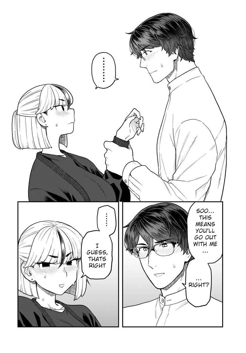 Page 17 Chapter 27 Dakkou Suru Made Ochimasen