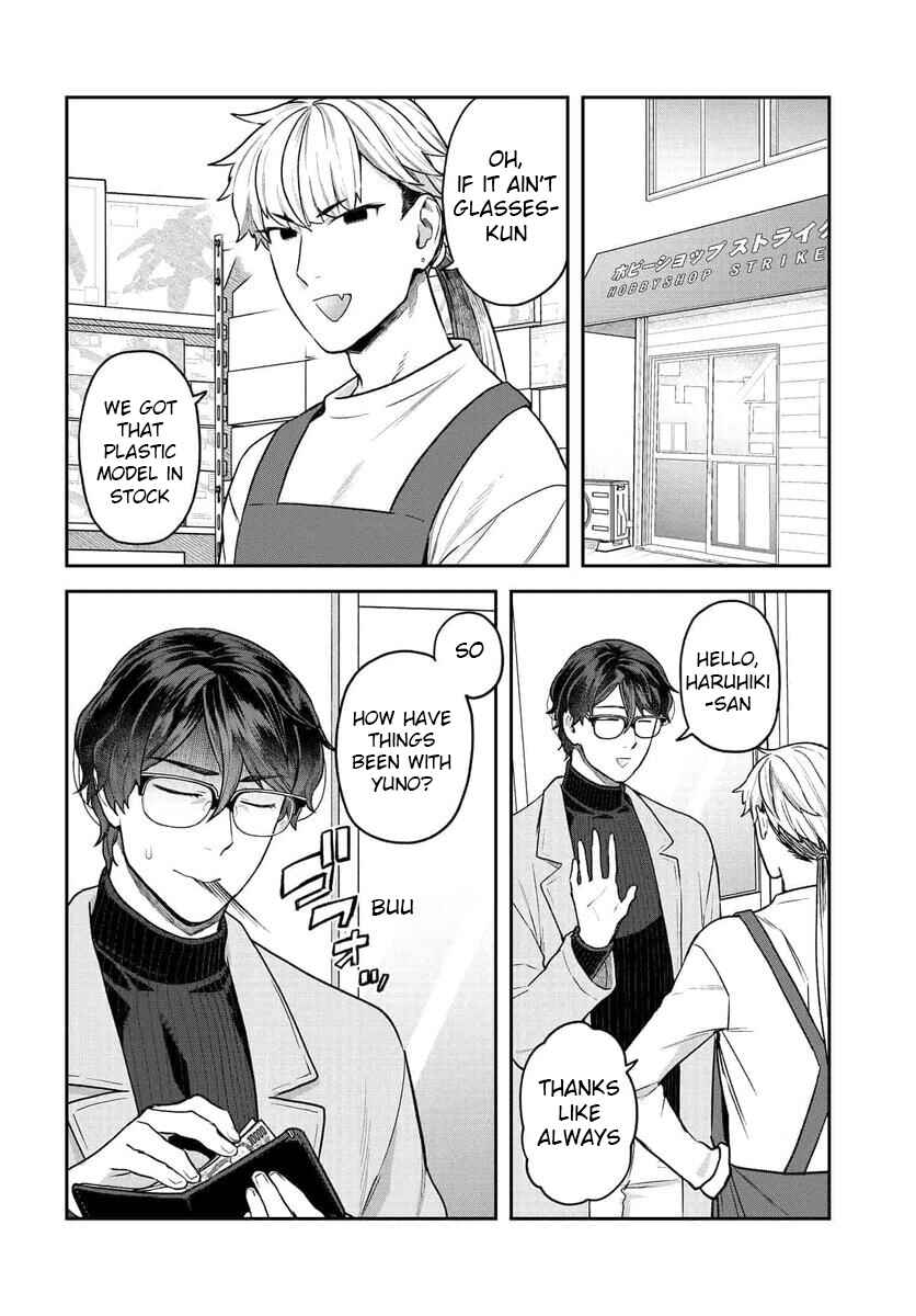 Page 11 Chapter 26 Dakkou Suru Made Ochimasen