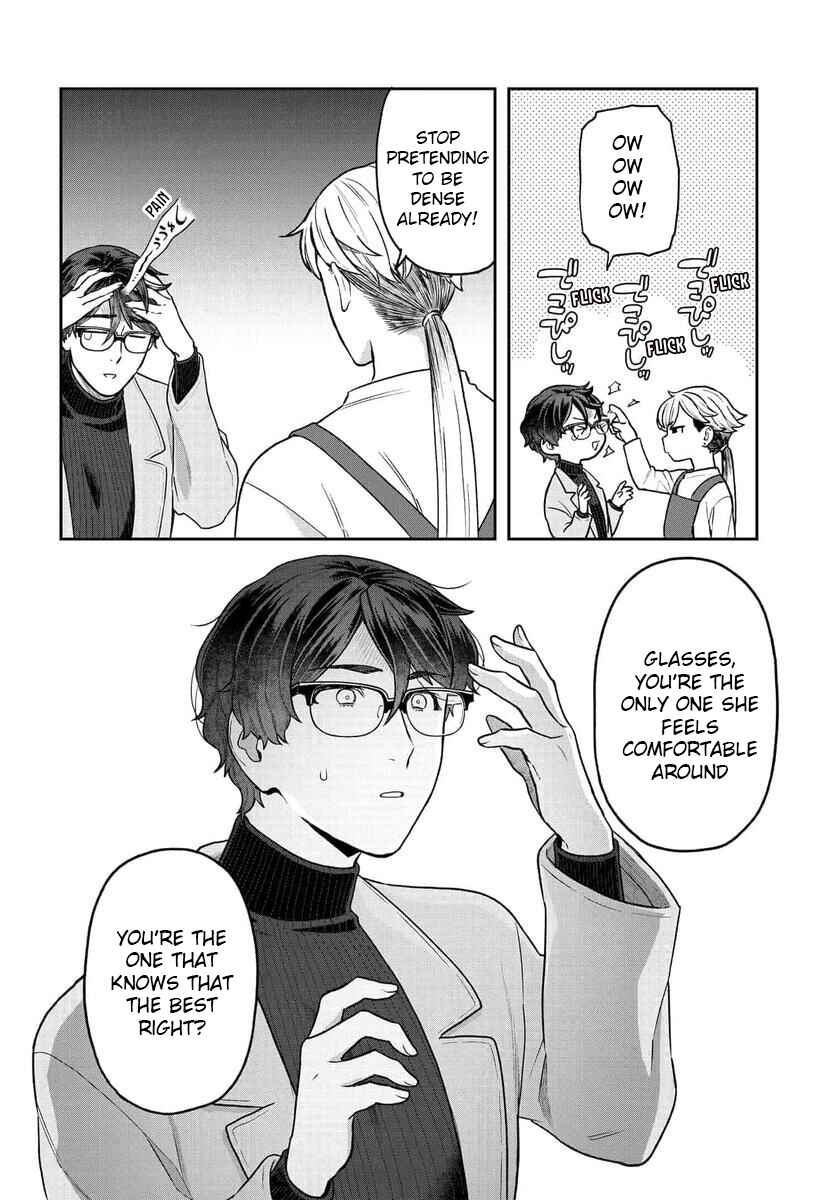 Page 15 Chapter 26 Dakkou Suru Made Ochimasen