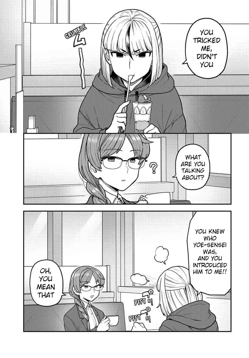 Page 2 Chapter 26 Dakkou Suru Made Ochimasen