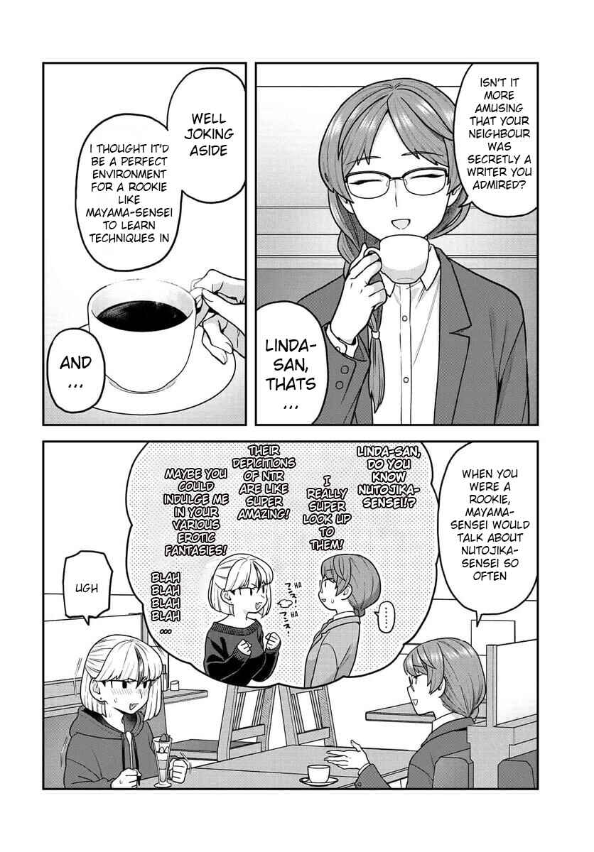 Page 3 Chapter 26 Dakkou Suru Made Ochimasen