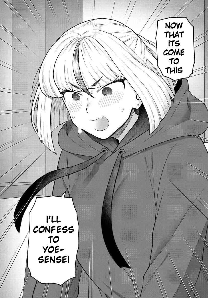 Page 9 Chapter 26 Dakkou Suru Made Ochimasen