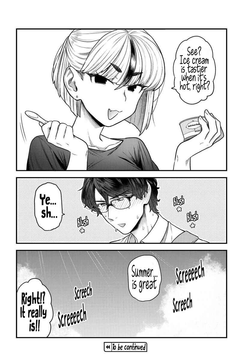 Page 12 Chapter 3 Dakkou Suru Made Ochimasen