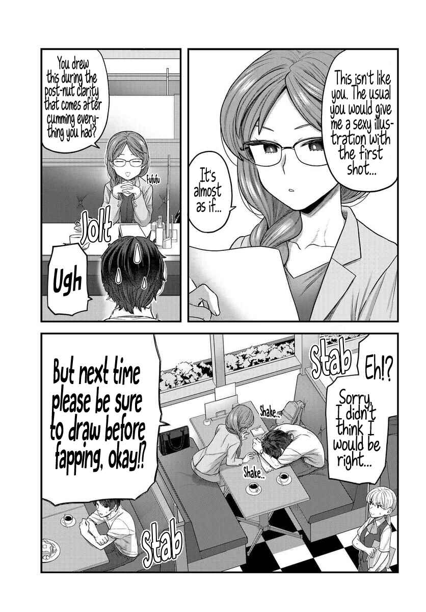 Page 3 Chapter 3 Dakkou Suru Made Ochimasen