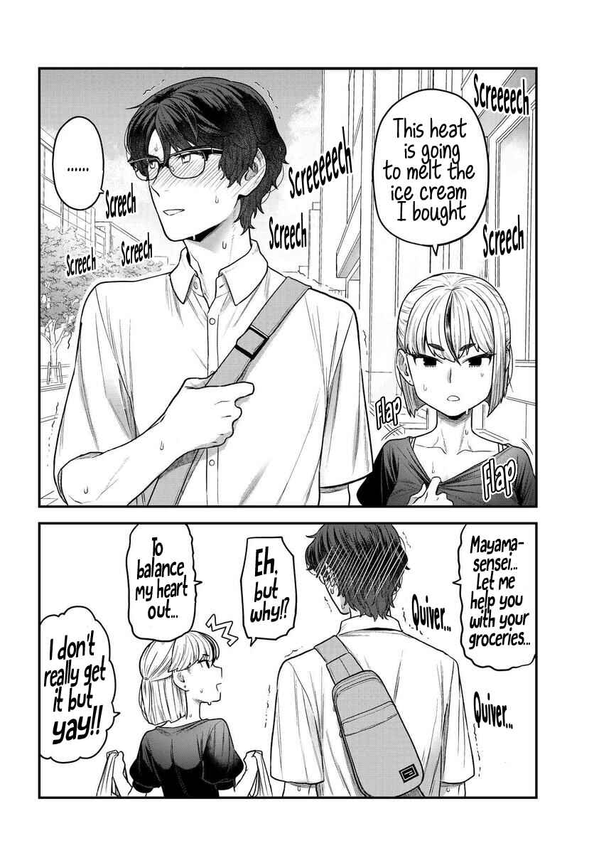 Page 8 Chapter 3 Dakkou Suru Made Ochimasen