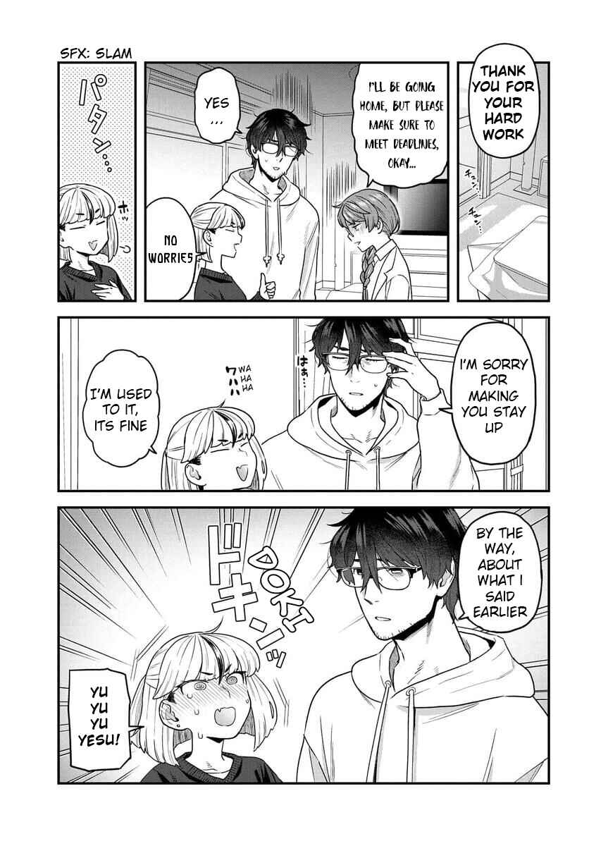 Page 10 Chapter 21 Dakkou Suru Made Ochimasen
