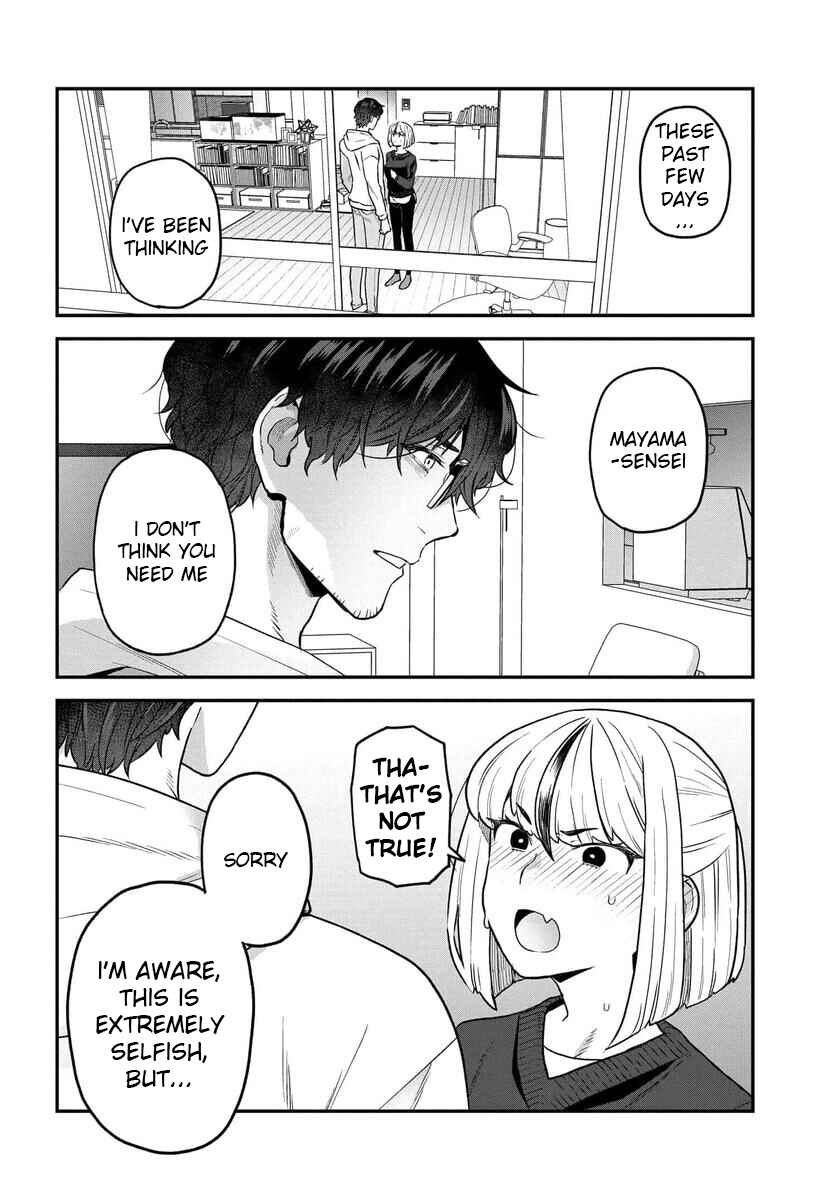 Page 11 Chapter 21 Dakkou Suru Made Ochimasen