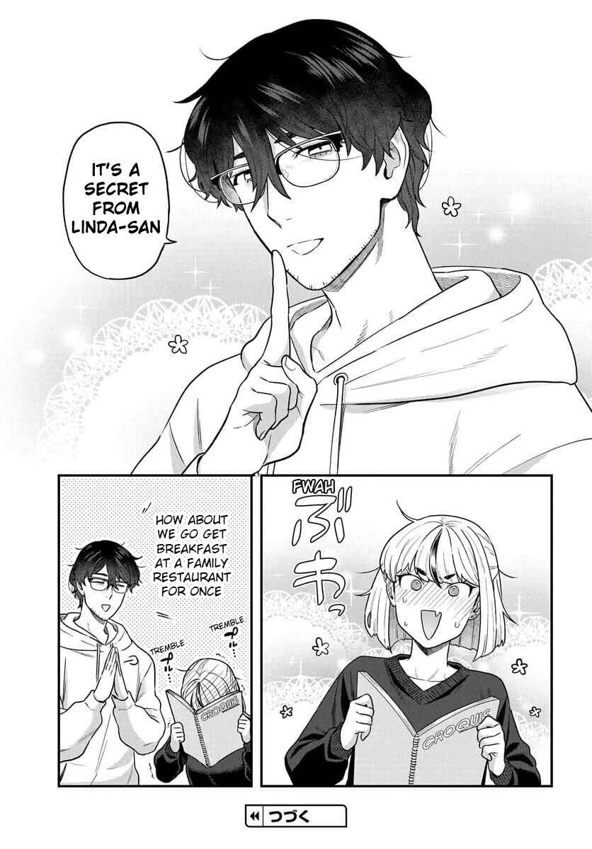 Page 16 Chapter 21 Dakkou Suru Made Ochimasen