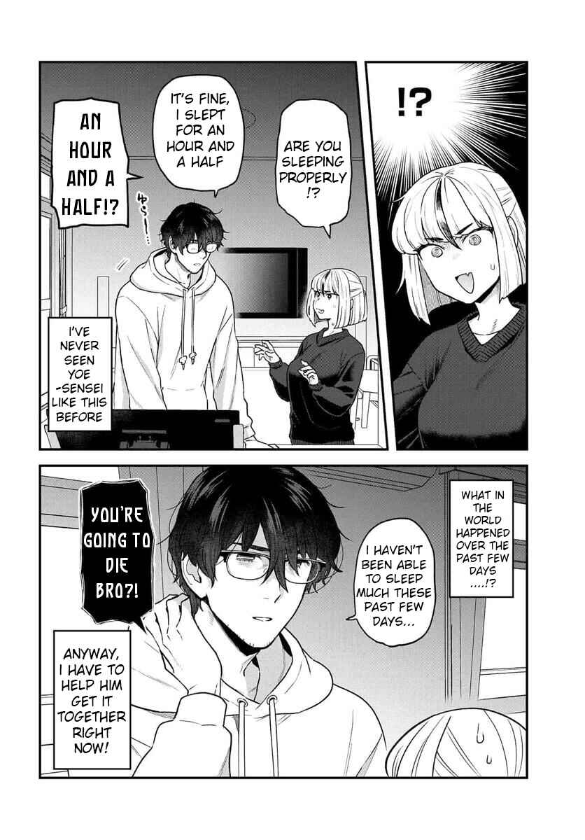 Page 3 Chapter 21 Dakkou Suru Made Ochimasen